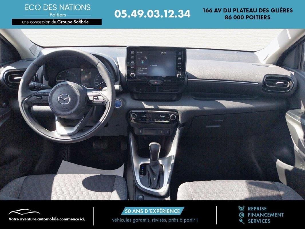 Mazda 2 - Photo 8