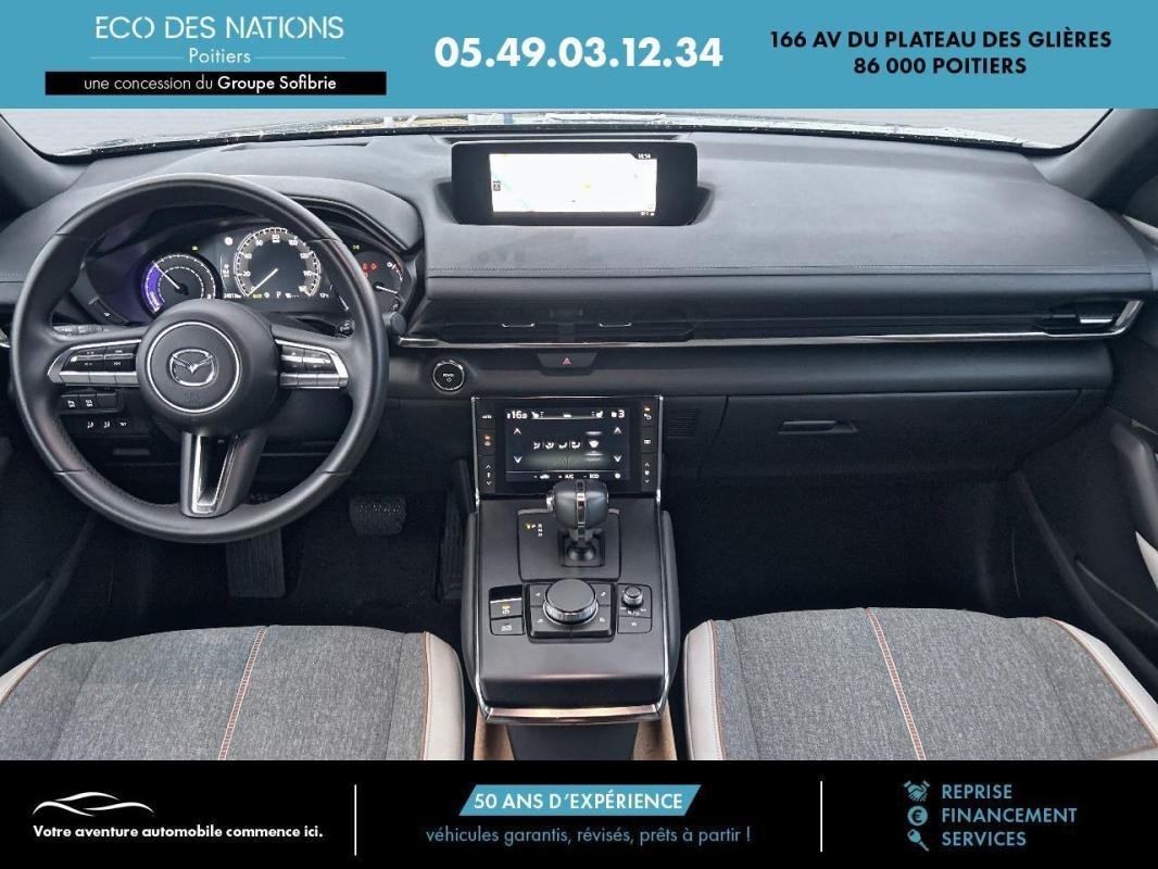 Mazda MX-30 - Photo 8