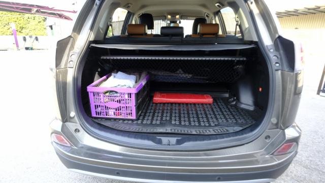 Toyota RAV4 - Photo 27
