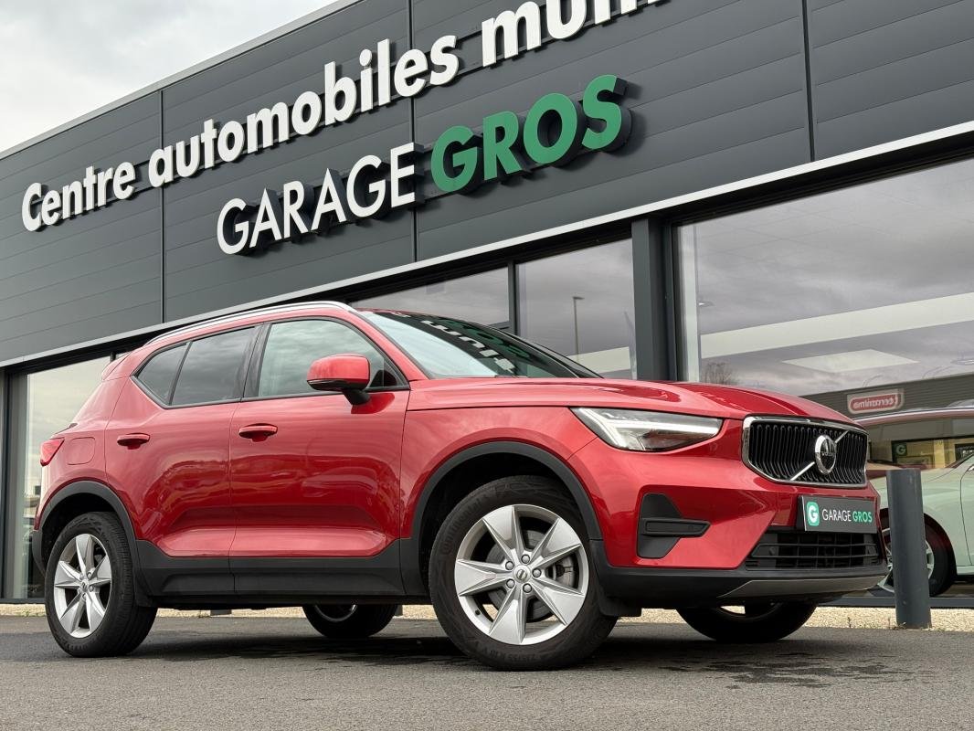 Volvo XC40 - Photo 32
