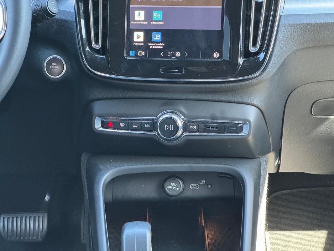 Volvo XC40 - Photo 8