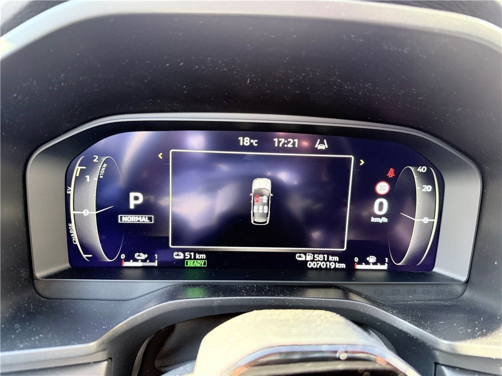 Mitsubishi Outlander - Photo 22