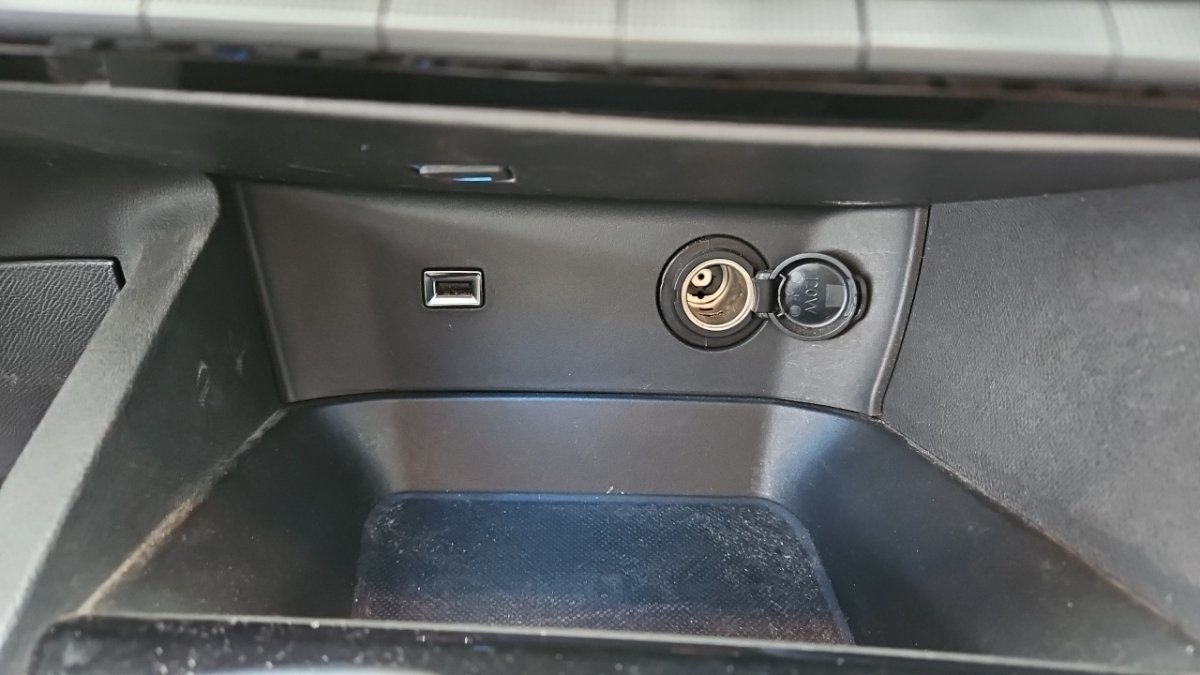 Peugeot 3008 - Photo 22
