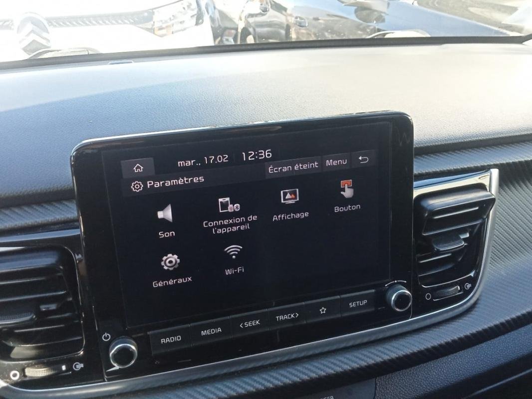 Kia Rio - Photo 21