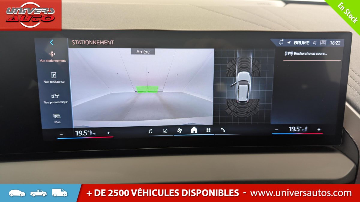 BMW X3 - Photo 18