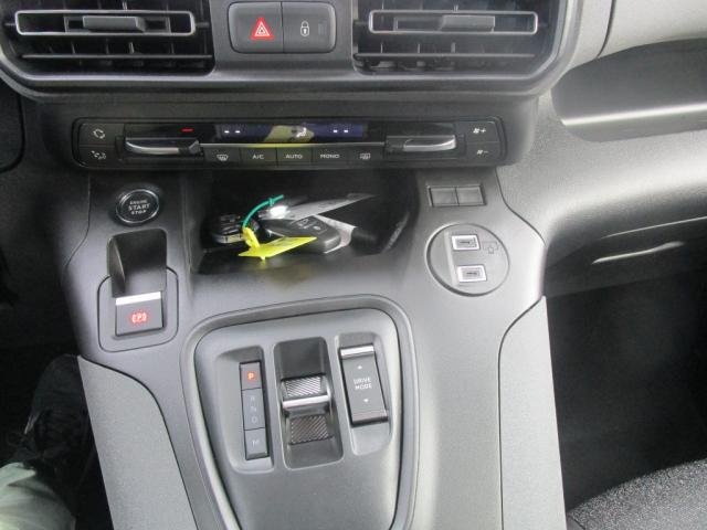 Peugeot Rifter - Photo 14