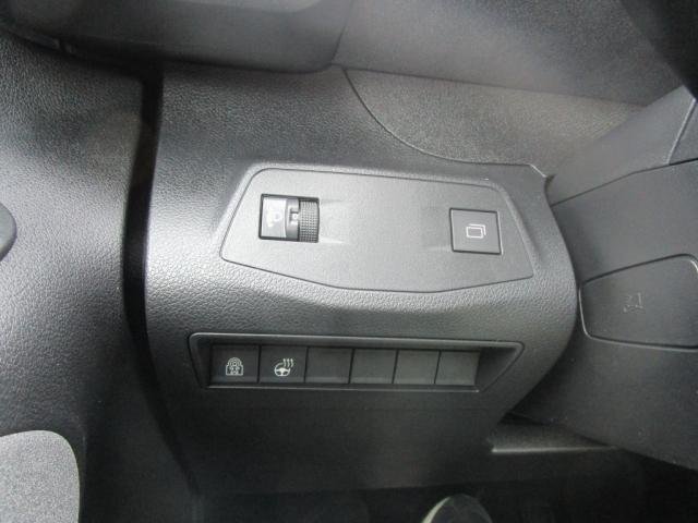 Peugeot Rifter - Photo 20