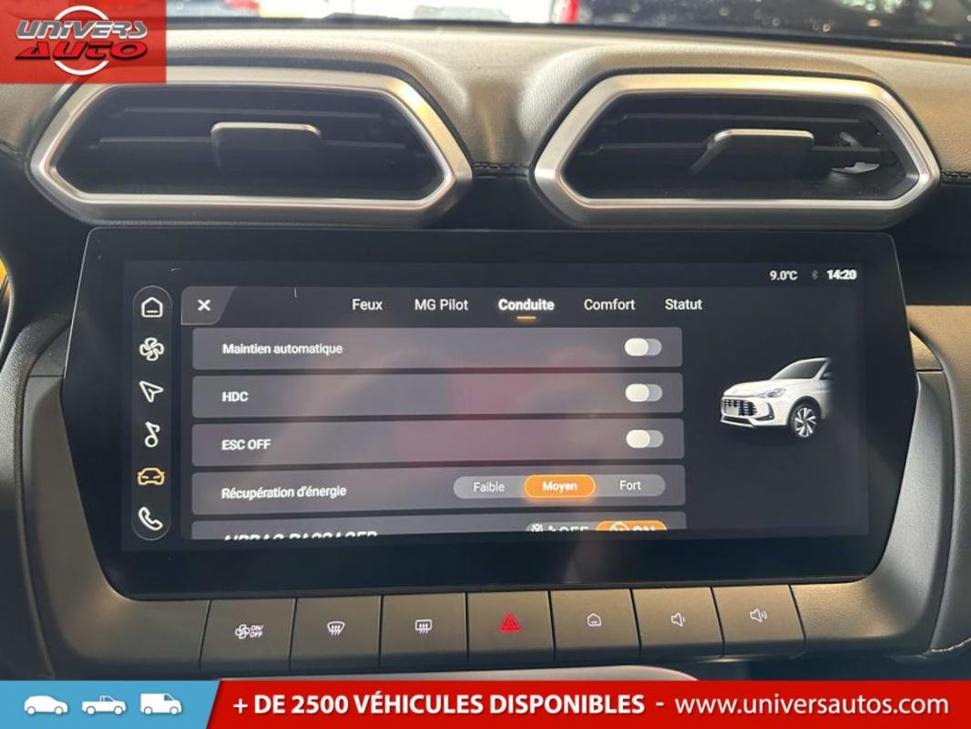 MG ZS - Photo 21