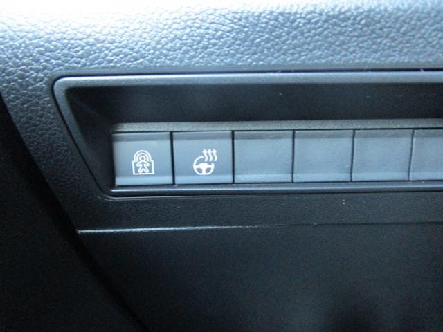 Peugeot Rifter - Photo 16