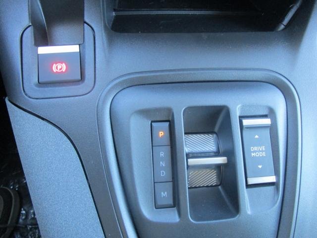 Peugeot Rifter - Photo 18