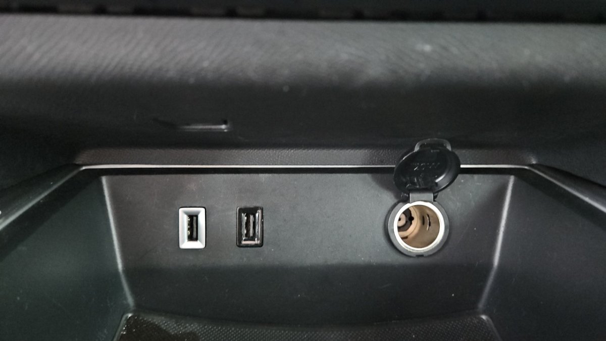 Citroën C5 Aircross - Photo 26