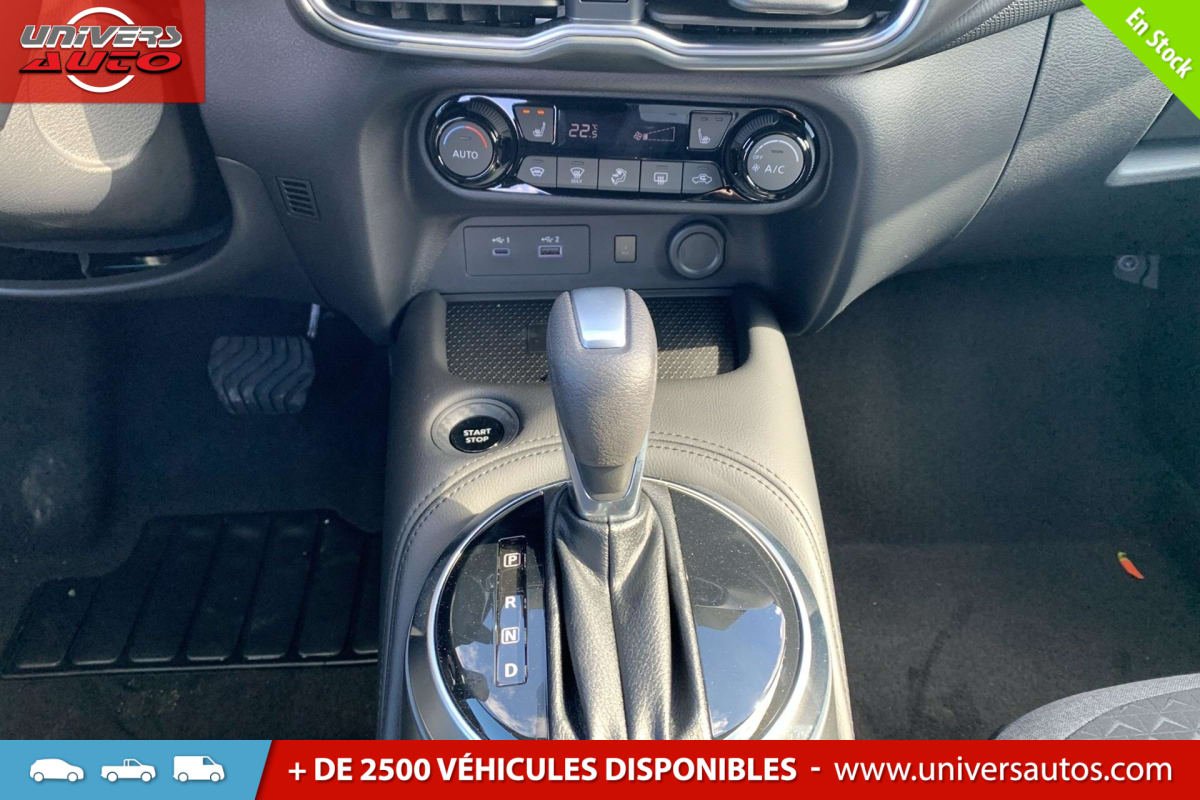 Nissan Juke - Photo 44