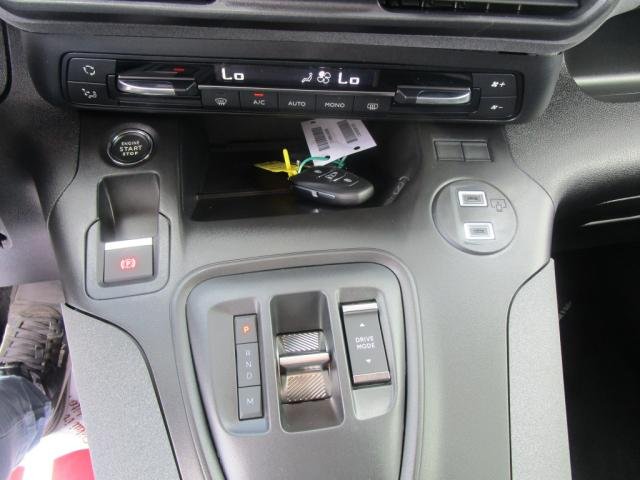 Peugeot Rifter - Photo 14