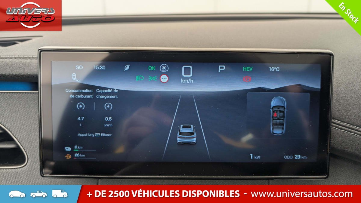 BYD Seal - Photo 27