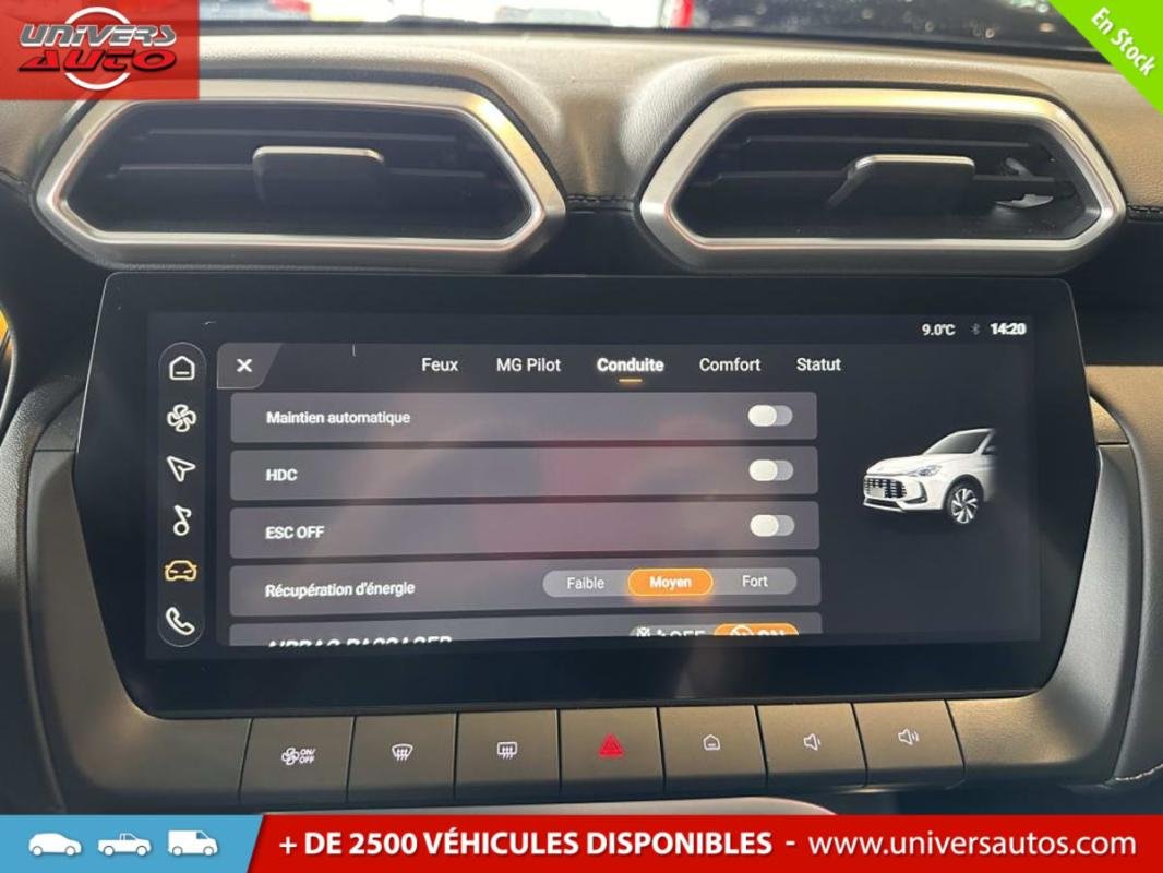 MG ZS - Photo 22