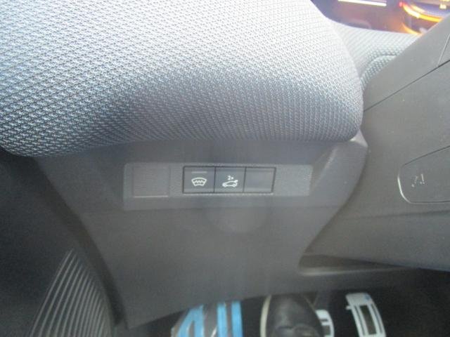 Citroën C5 Aircross - Photo 20