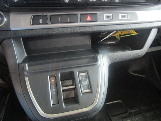 Peugeot Expert - Photo 15