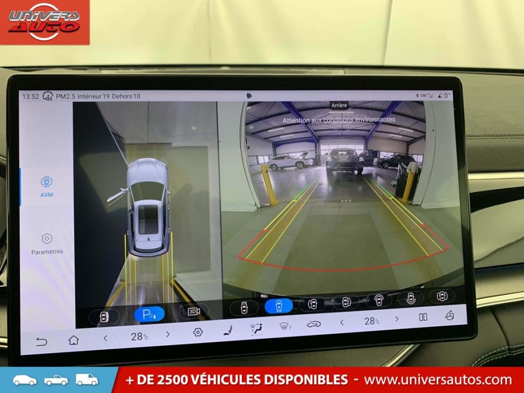 BYD Seal U - Photo 39