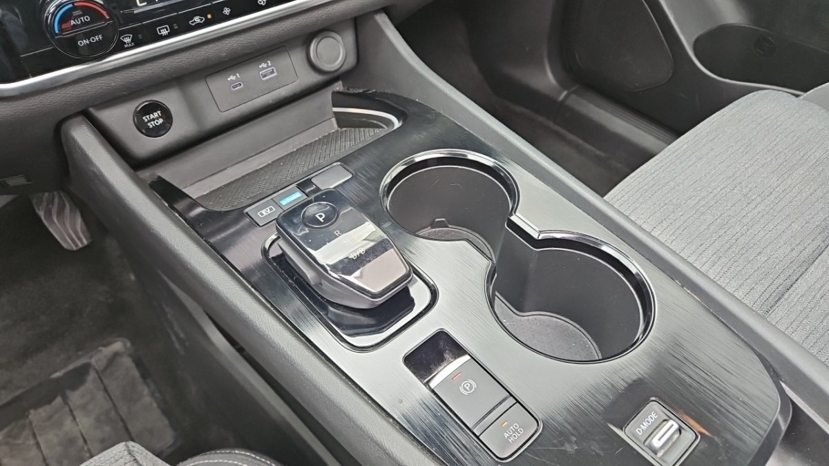 Nissan X-Trail - Photo 25