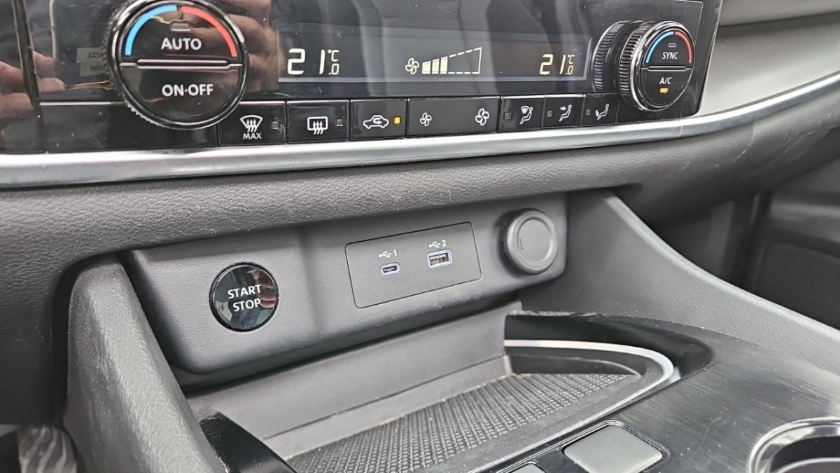 Nissan X-Trail - Photo 26