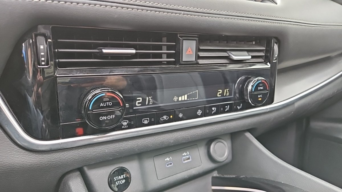 Nissan X-Trail - Photo 27