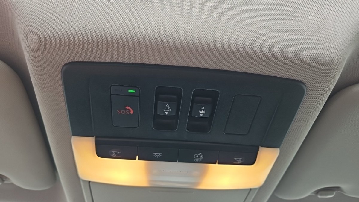 Nissan X-Trail - Photo 29
