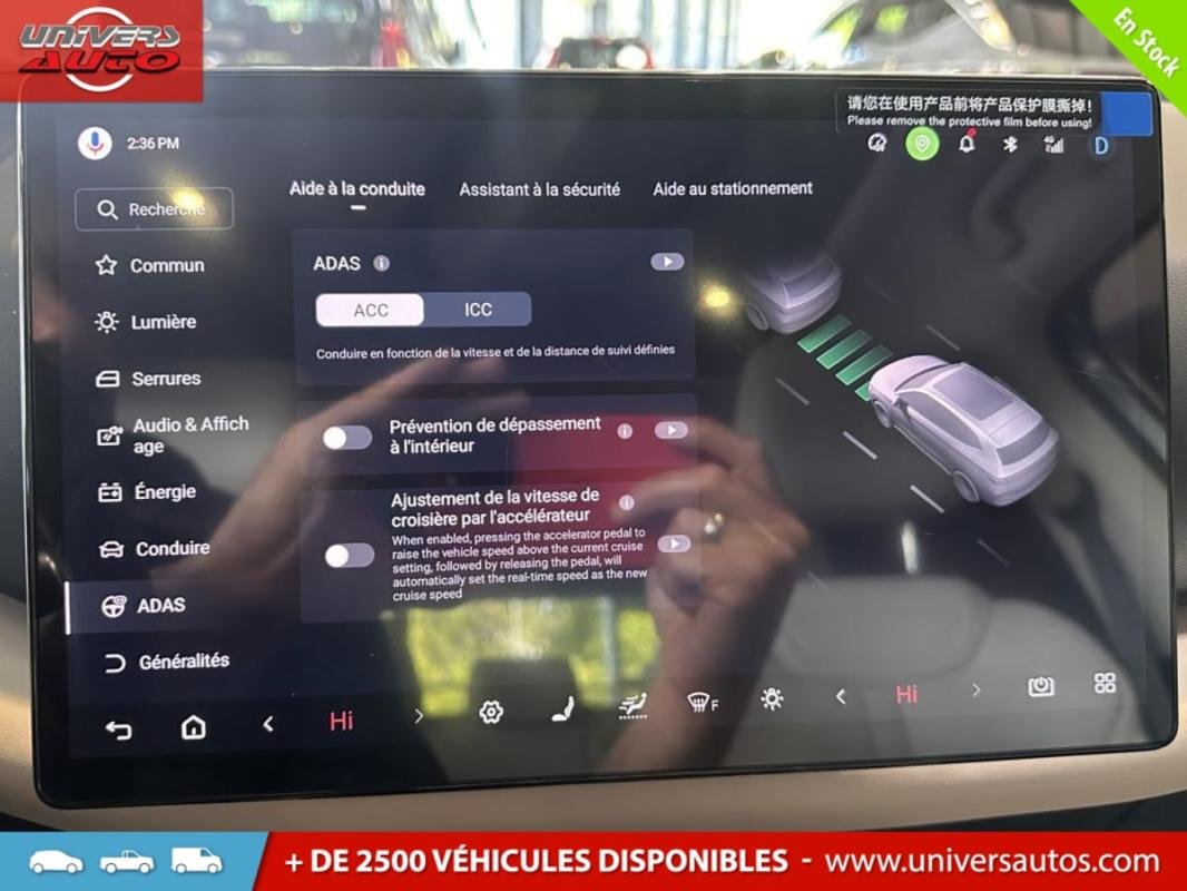 BYD Atto 2 - Photo 19