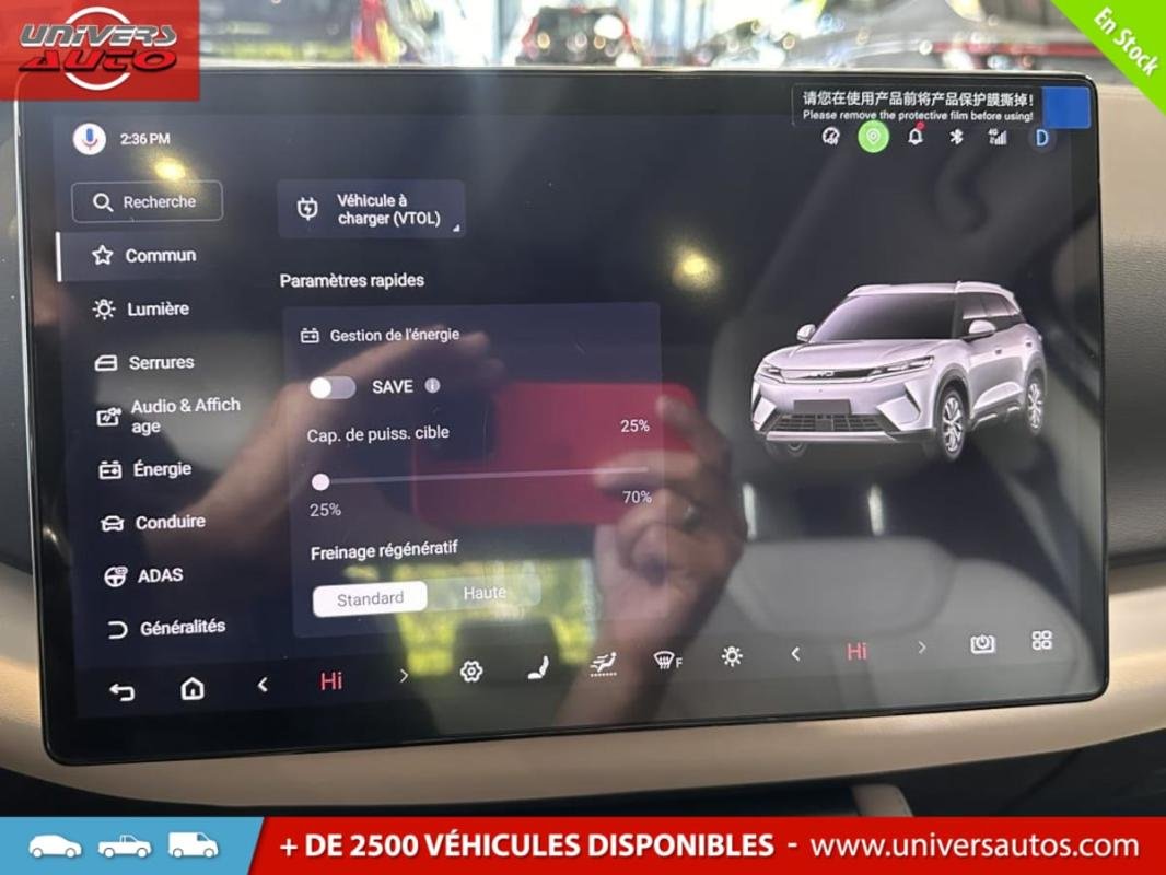 BYD Atto 2 - Photo 19