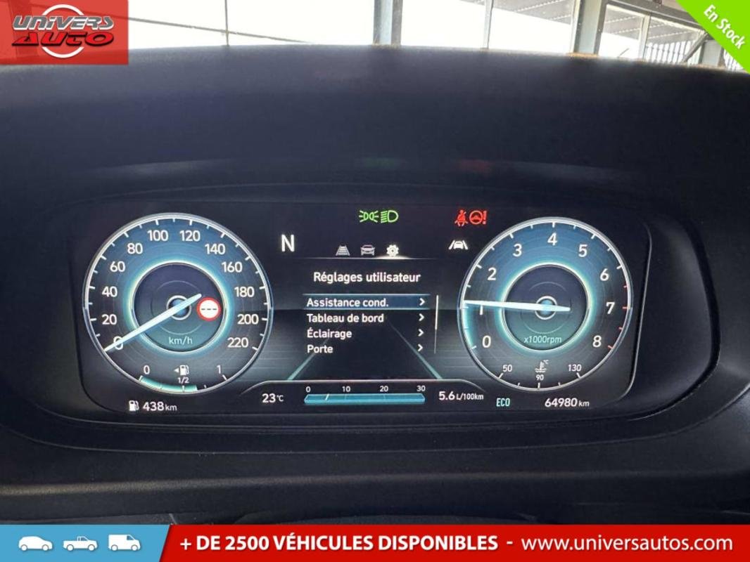 Hyundai i20 - Photo 12