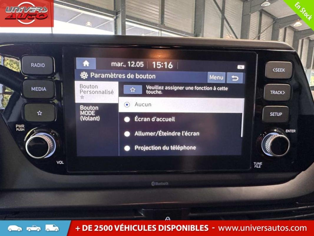Hyundai i20 - Photo 18