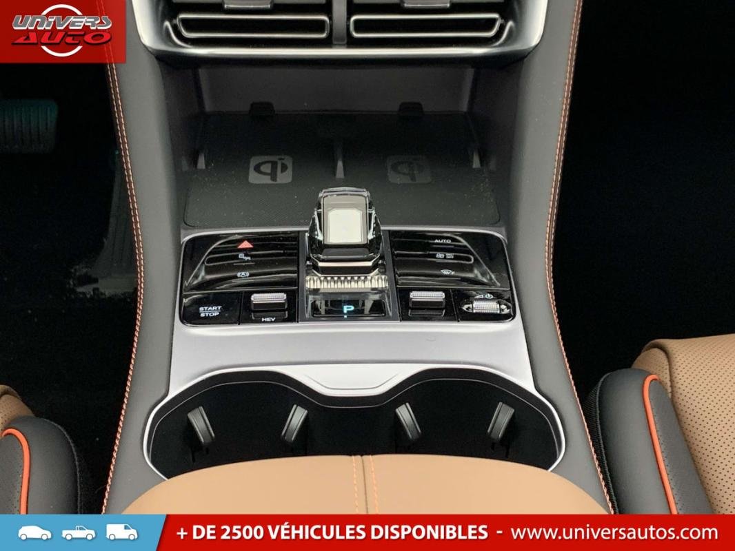 BYD Seal U - Photo 2