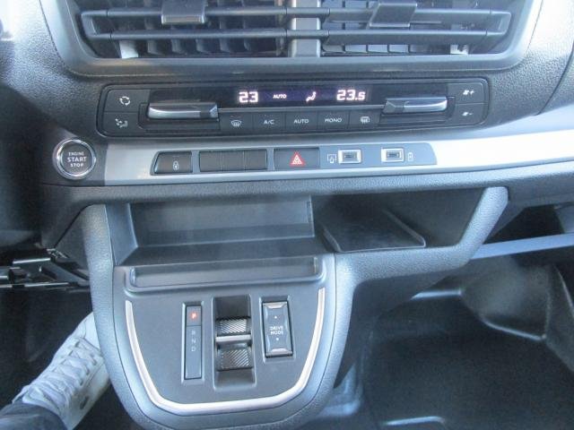 Peugeot Expert - Photo 16